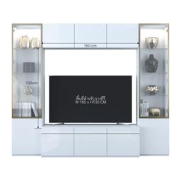 ชุดตู้วางทีวี+ตู้แขวนผนัง+2 ตู้โชว์ รุ่นบลัง ขนาด 260 ซม. - สีขาว