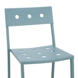 เก้าอี้สนาม รุ่นบูตอง - สีน้ำเงิน