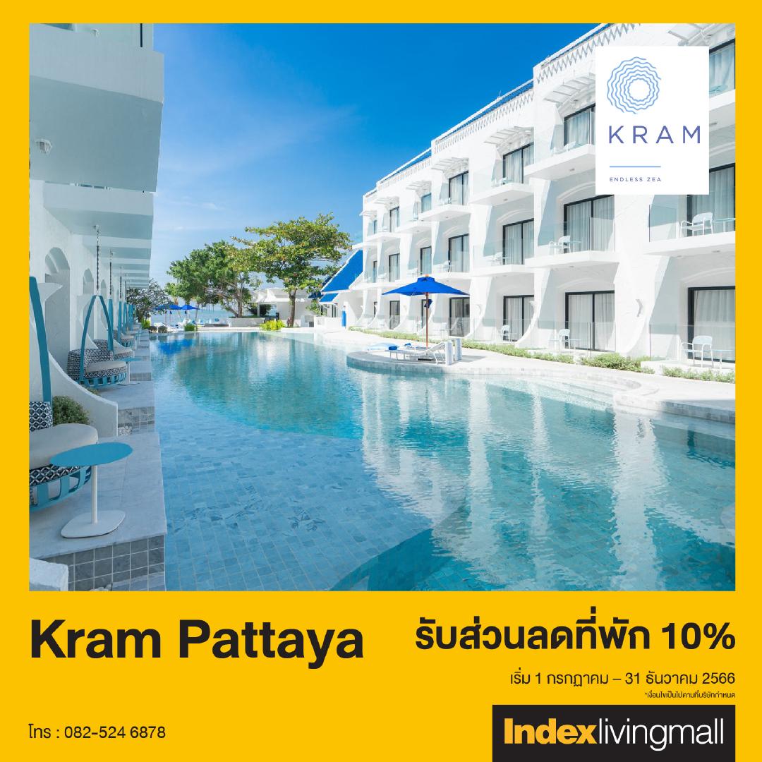 kram-pattaya Image Link