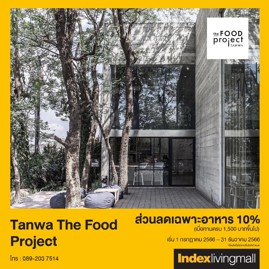 tanwa-the-foood-project Image Link